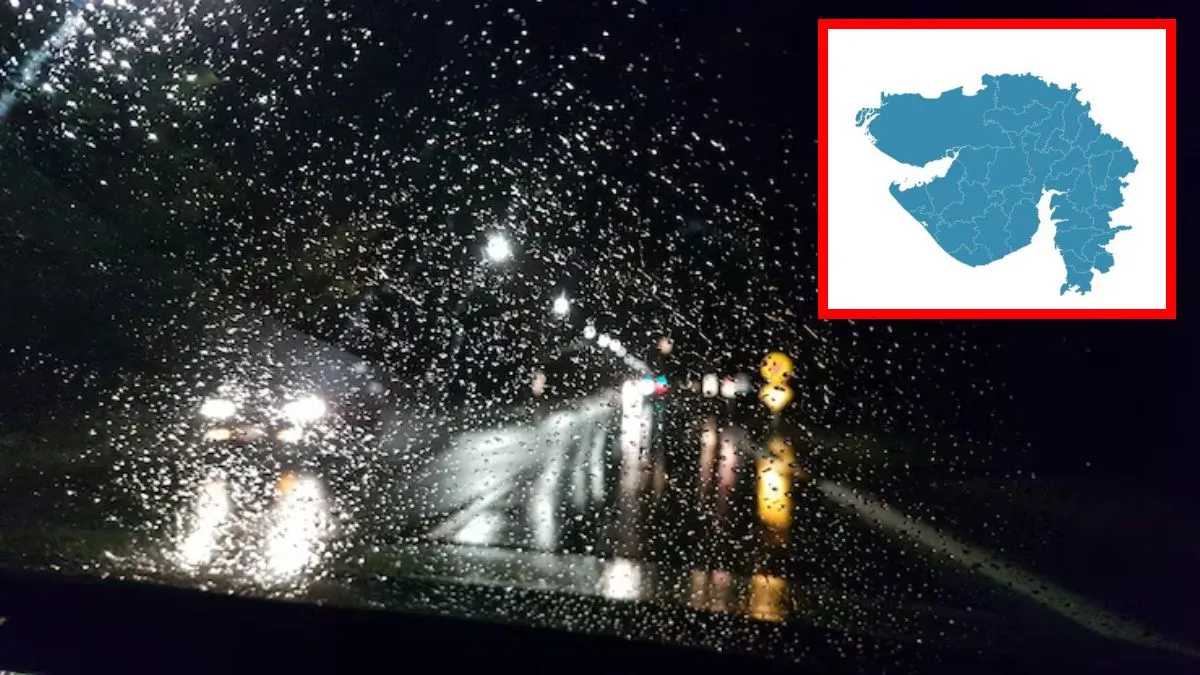 GUJARAT WEATHER
